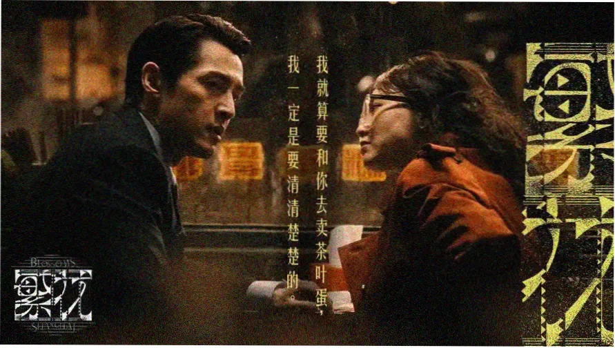 小小影视在线观看 热门大片